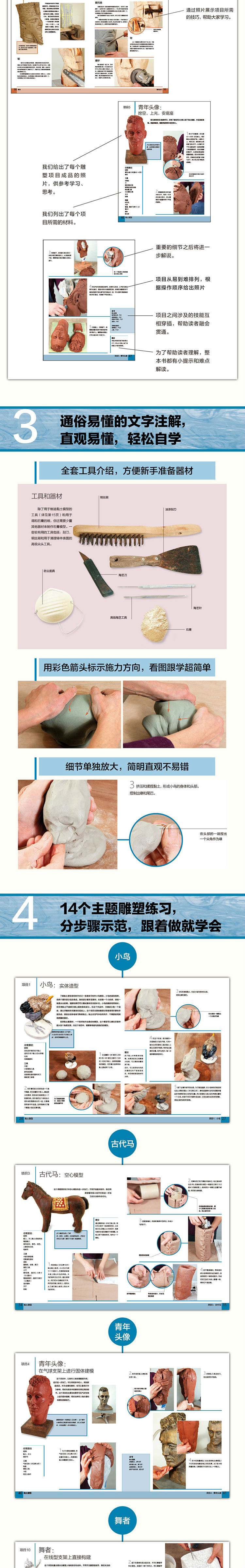 1679382471592202.jpg 详情-03.jpg