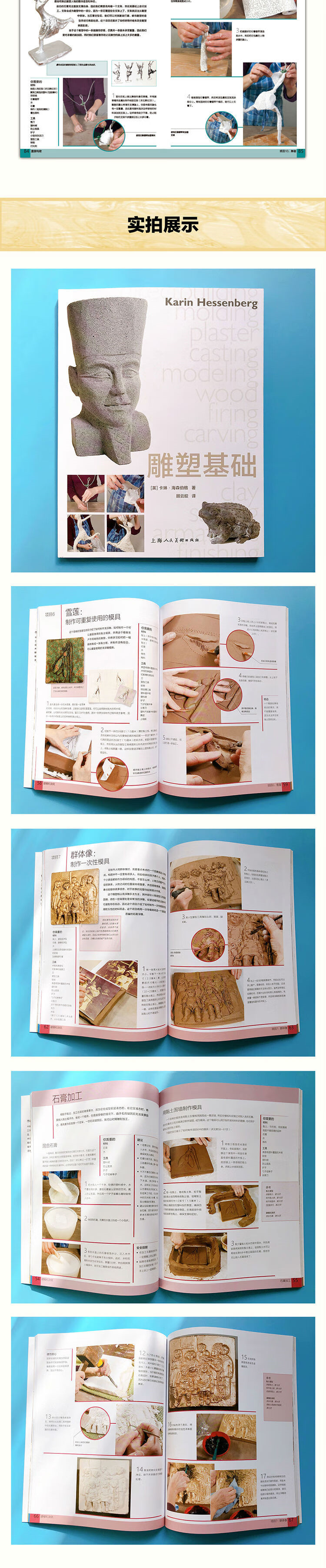 1679382476407182.jpg 详情-04.jpg