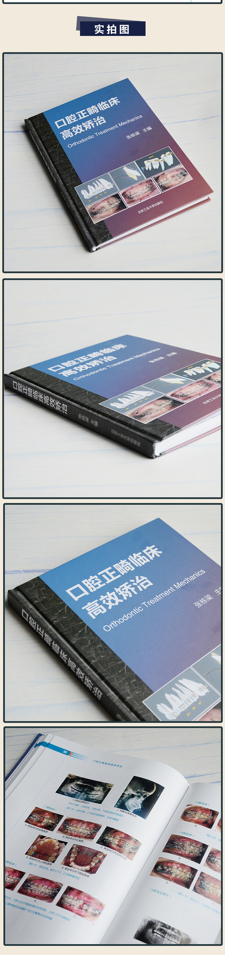 1680773863654740.jpg 3.jpg