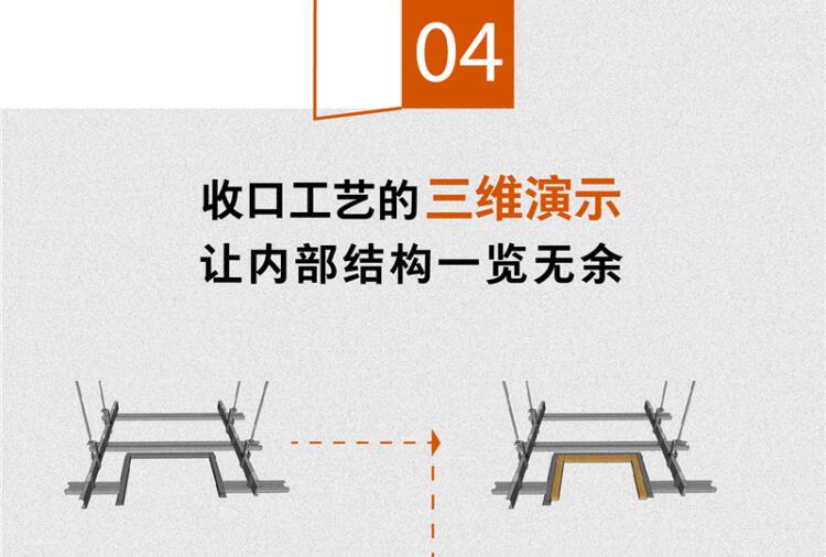 1681303629244979.jpg 详情10.jpg