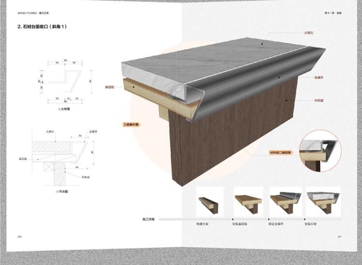 1681303715937801.jpg 详情23.jpg