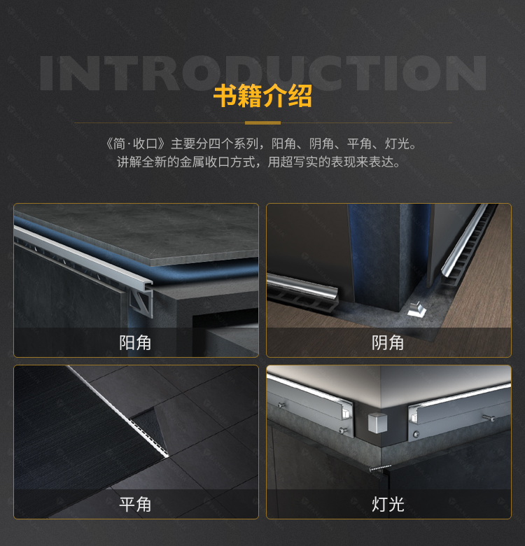 1681306135859869.jpg 详情32.jpg