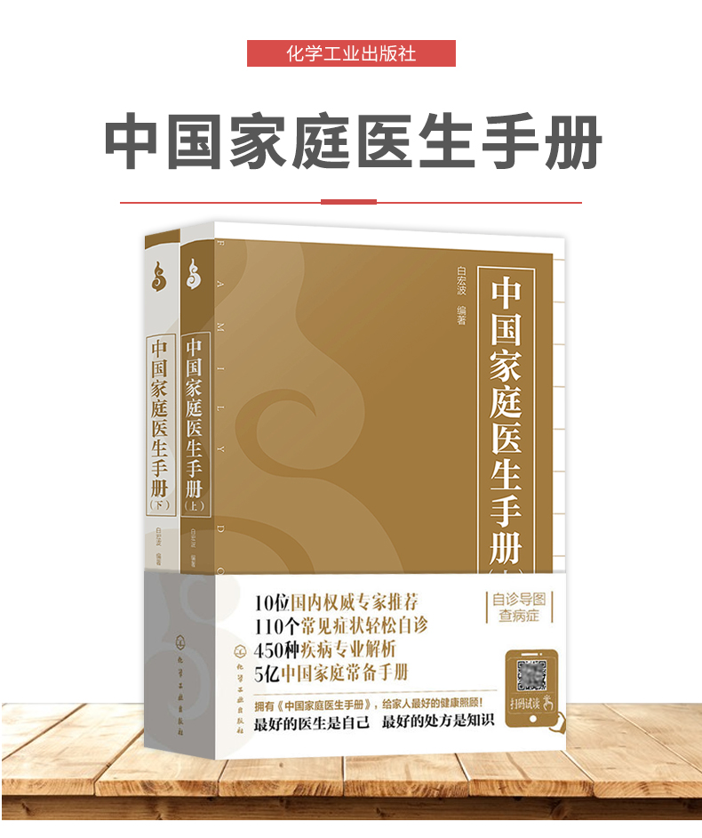 1682502872811396.jpg 详情1.jpg