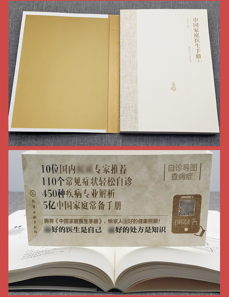 1682502887910093.jpg 详情4.jpg