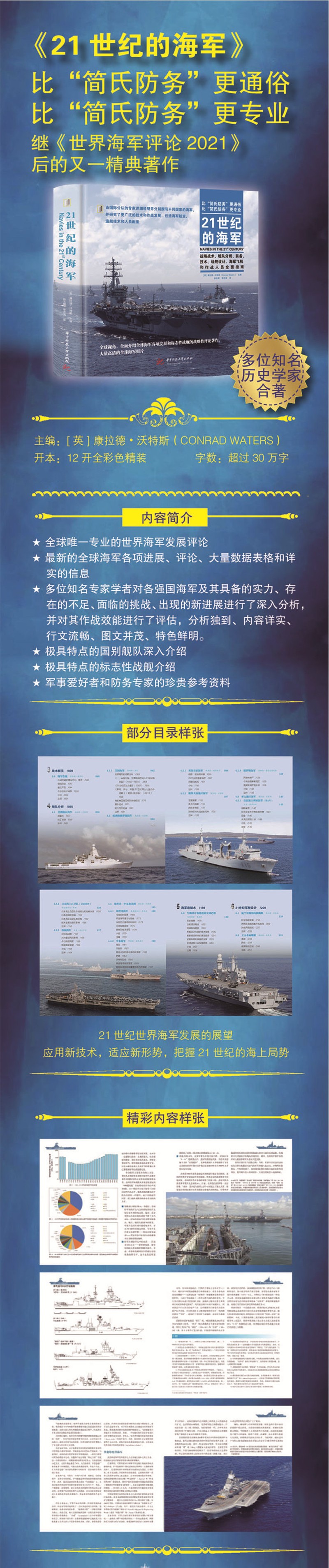 1682579245870800.jpg 1.jpg