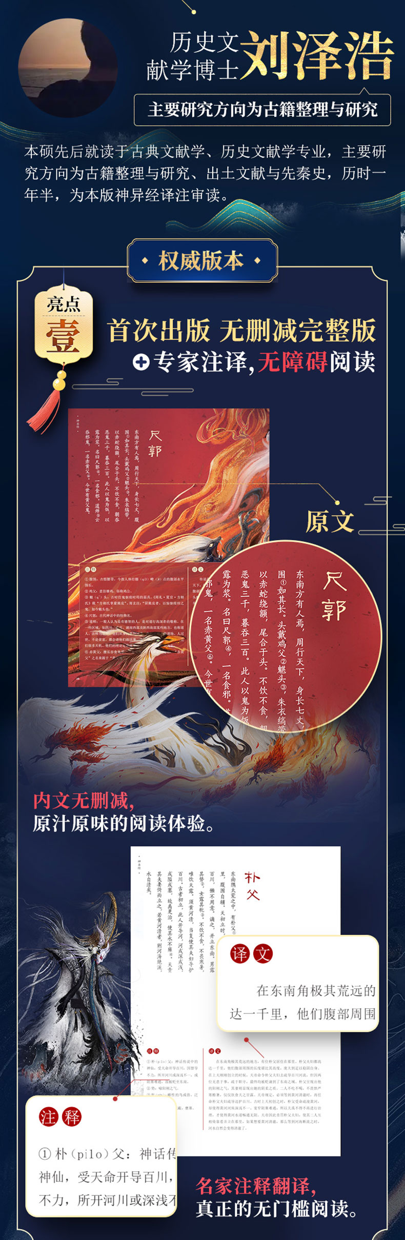 1683203458490568.jpg 详情3.jpg