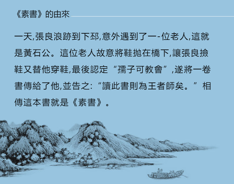 1647846705_详情-03.jpg.jpg