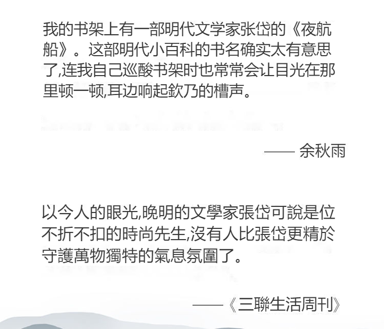 详情-02 (1).jpg.jpg