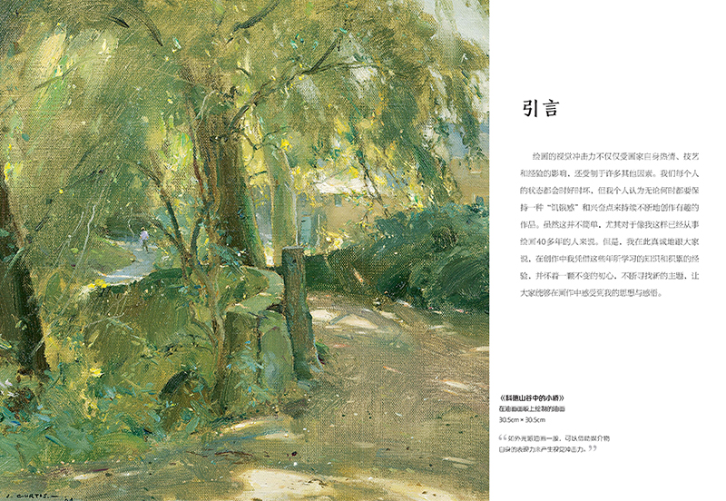 1684504695403957.jpg 书摘1.jpg