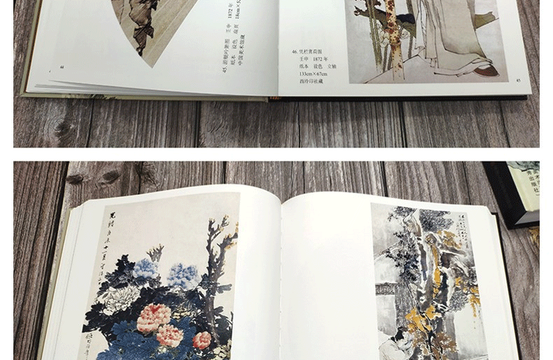 1684828303278123.png 详情-04.png