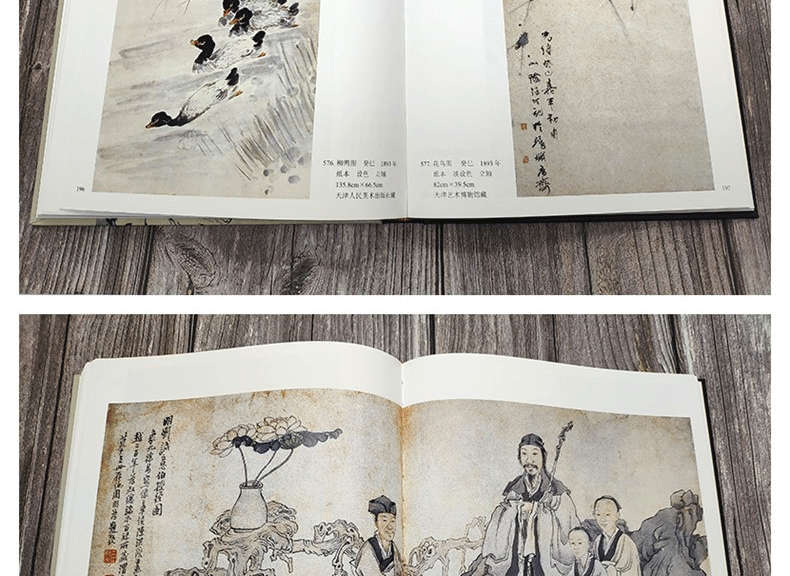 1684828340839356.png 详情-10.png