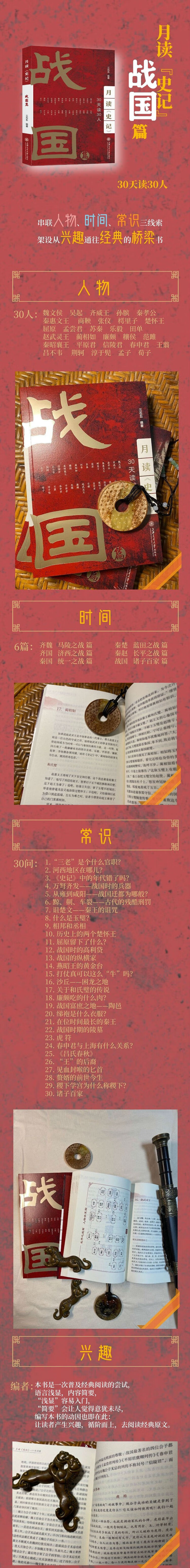 详情-02.jpg