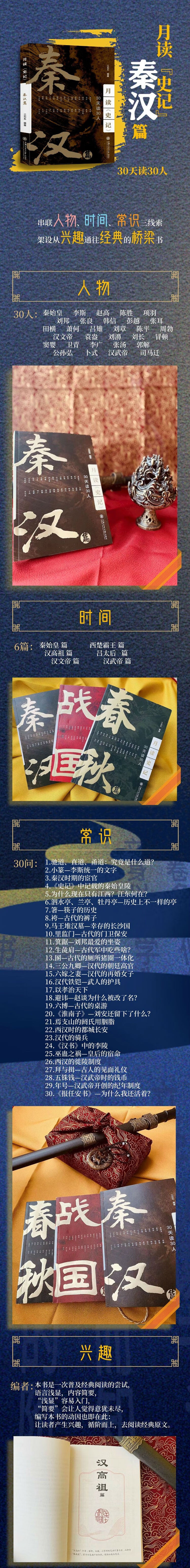 详情-02.jpg