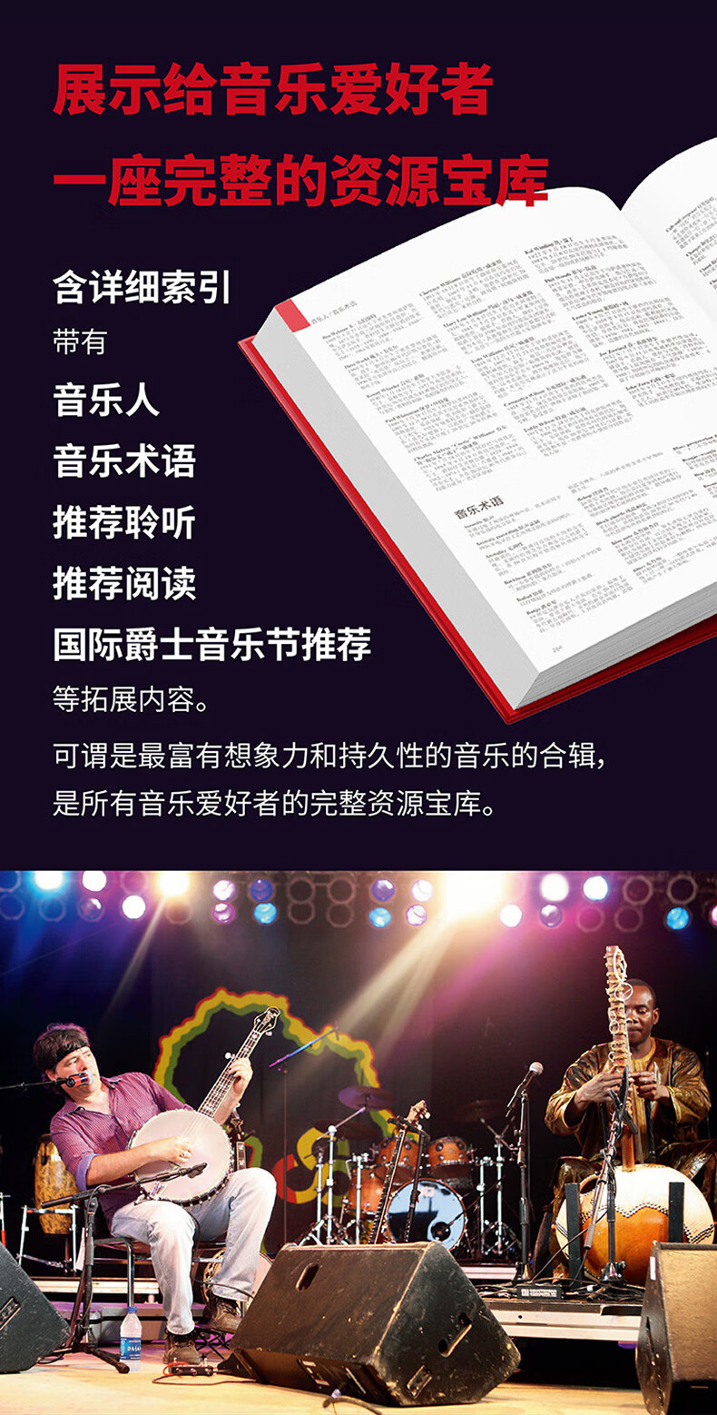 1685096969435321.jpg 详情-10.jpg