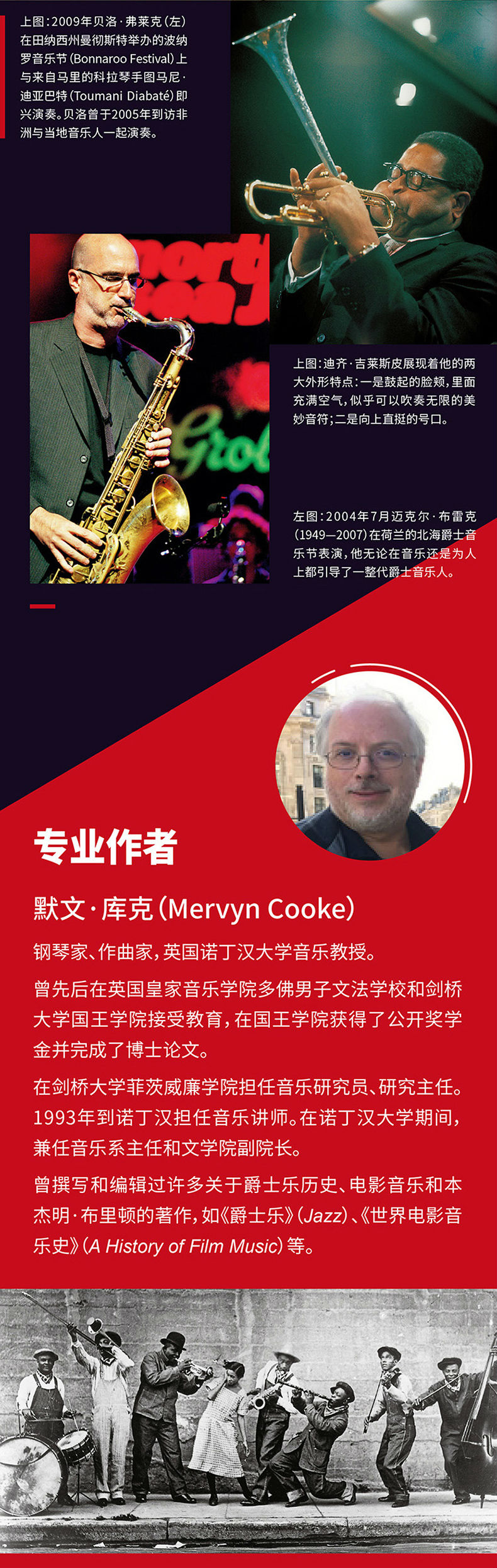 1685096972392366.jpg 详情-11.jpg