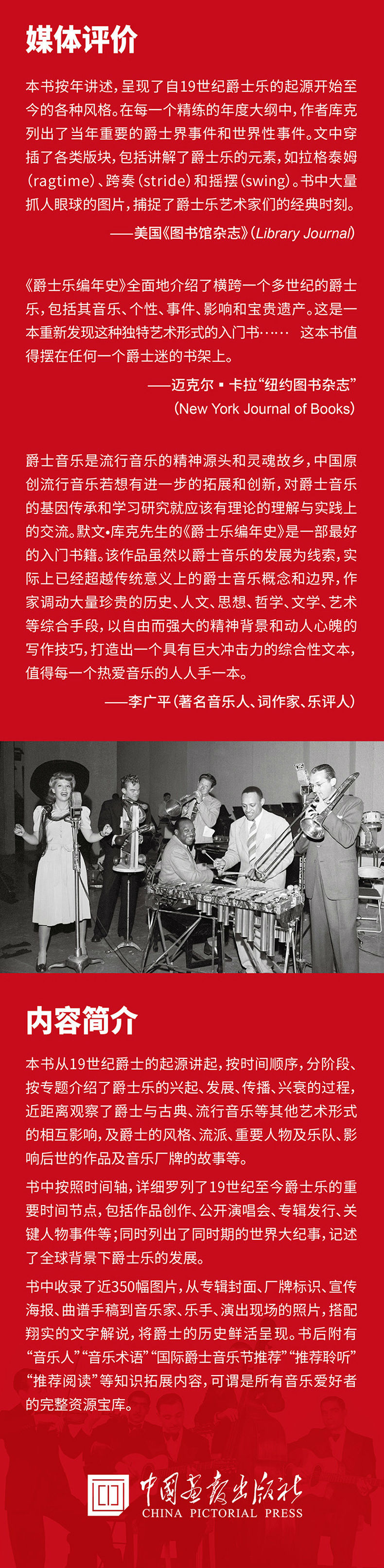 1685096975141928.jpg 详情-12.jpg