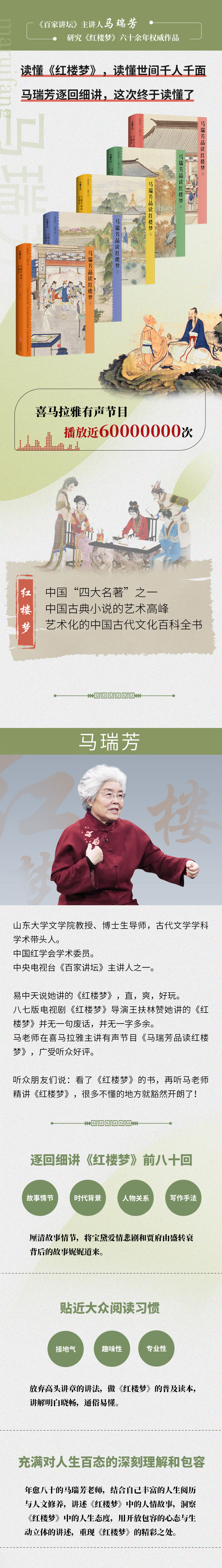 1685522158715600.jpg 1.jpg