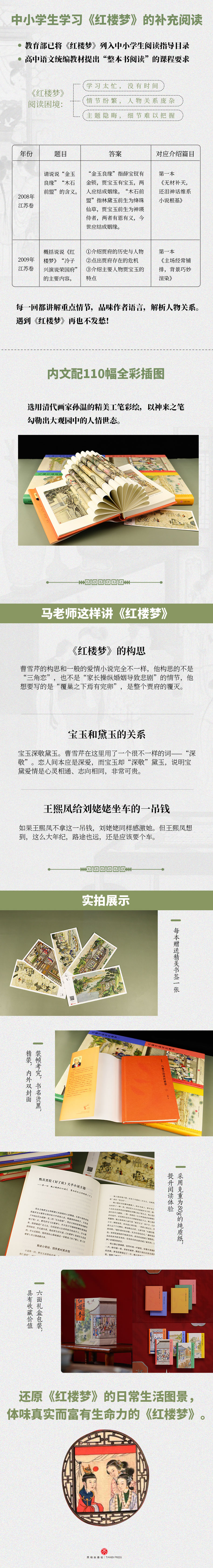 1685522169229767.jpg 2.jpg