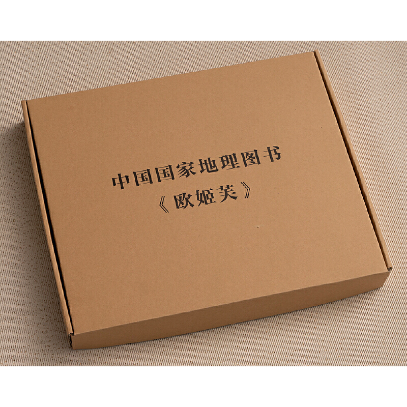 歐姬芙：值得收藏的歐姬芙大畫冊(重達4.1公斤)