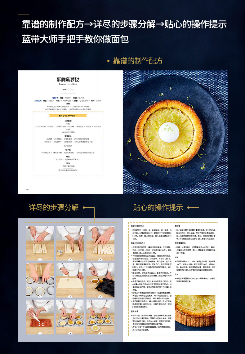 1685872362245961.jpg 详情4.jpg