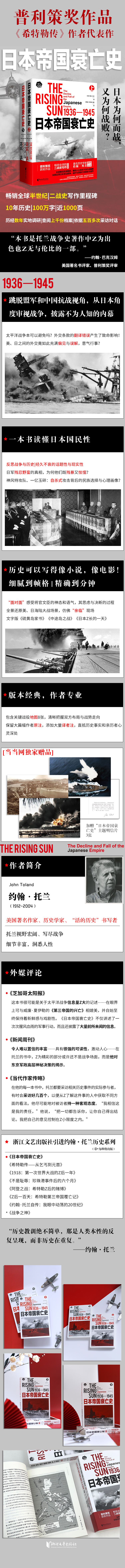 1686031376949404.jpg 1.jpg