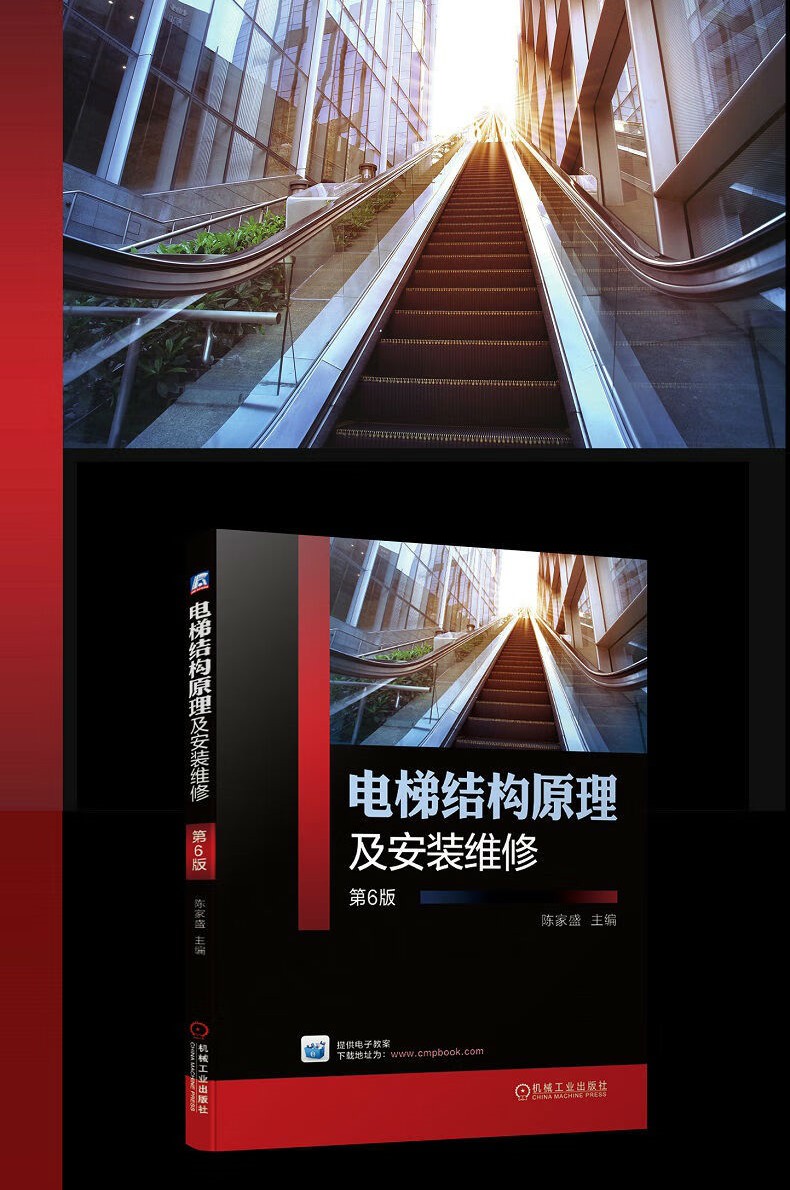 1686034904939439.jpg 详情-01_副本.jpg