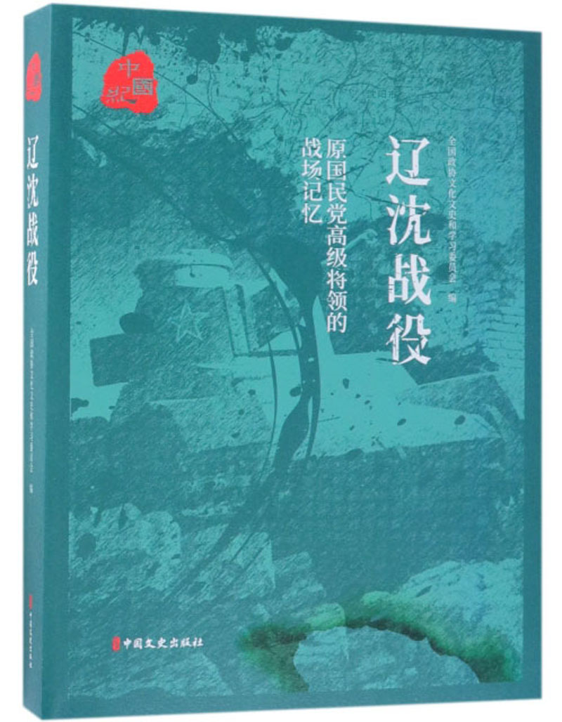 1686128299825258.jpg 主图-01.jpg