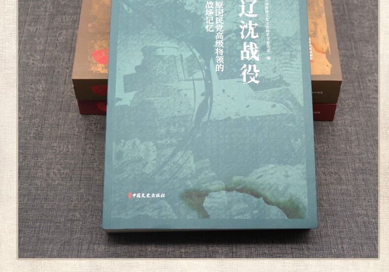 1686216197449491.jpg 详情-12.jpg