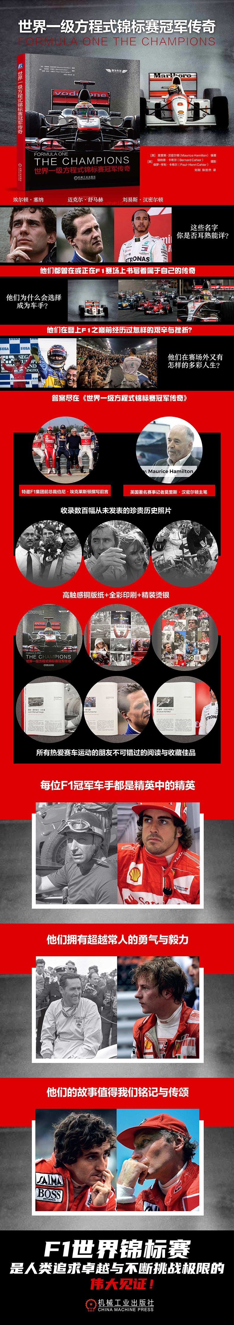 1686820226162722.jpg 1.jpg