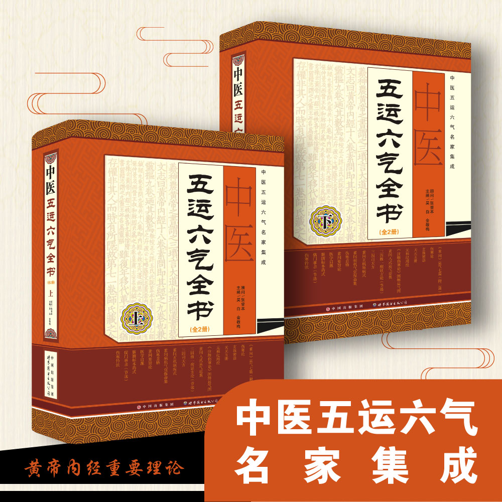 1687698766321906.jpg 主图2.jpg