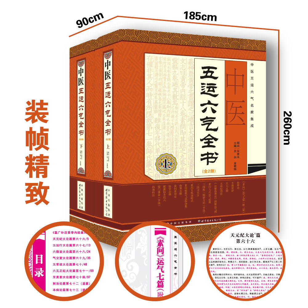 1687698774244113.jpg 主图4.jpg