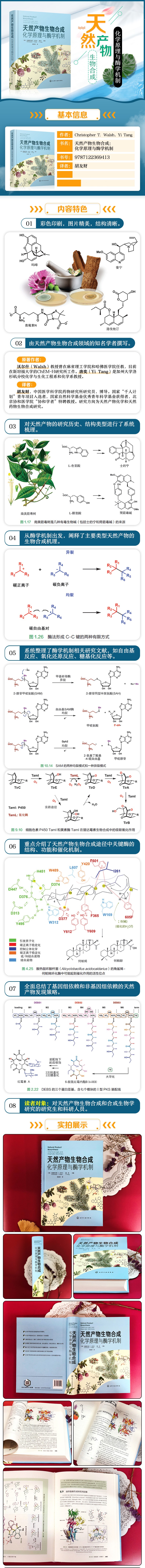 1687750563128785.jpg 1.jpg