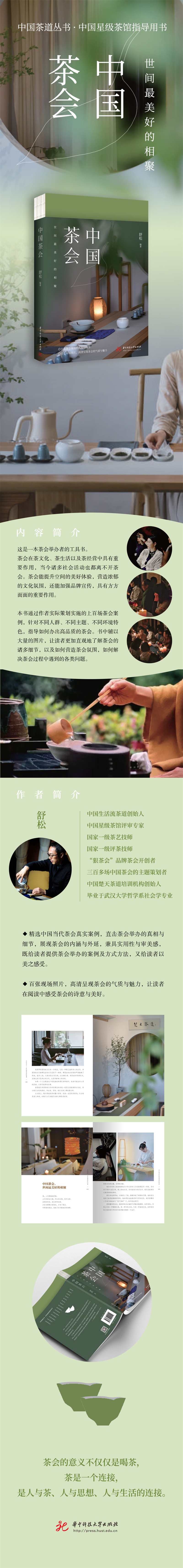 1687853651904856.jpg 1.jpg