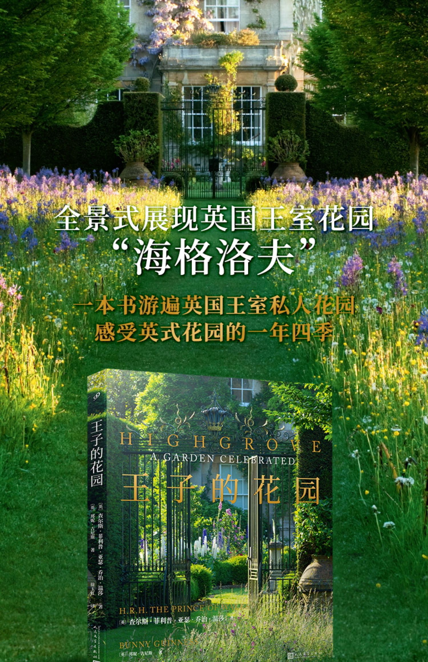 1687961859193940.jpg 详情2.jpg