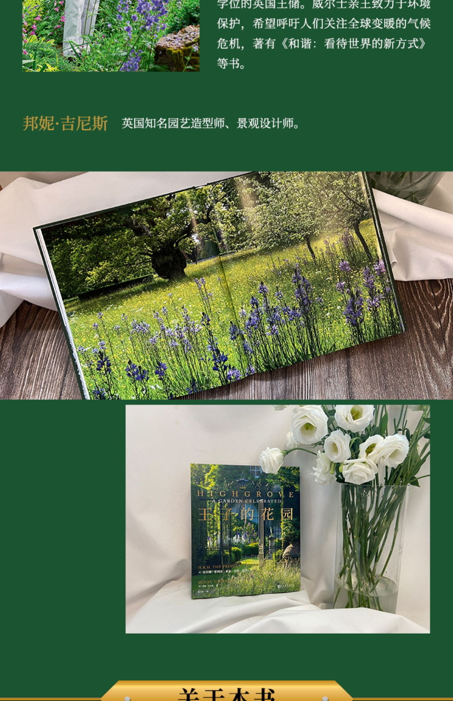 1687961884944713.jpg 详情5.jpg