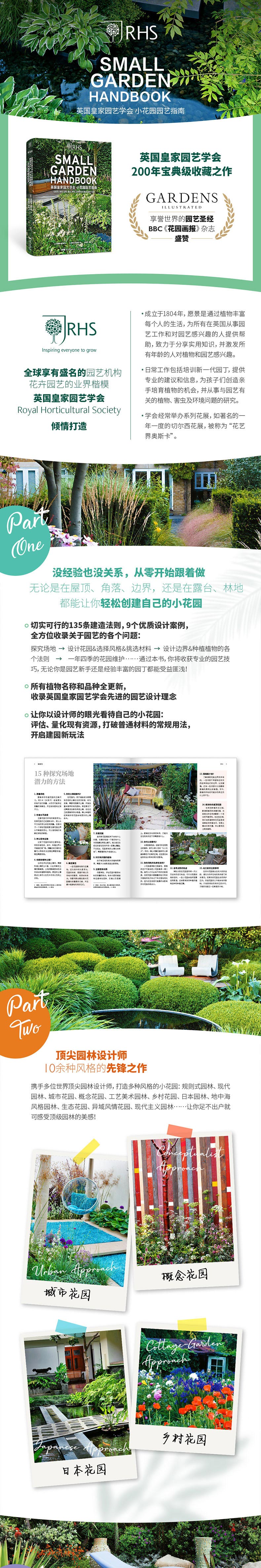 1687961901807139.jpg 详情1.jpg