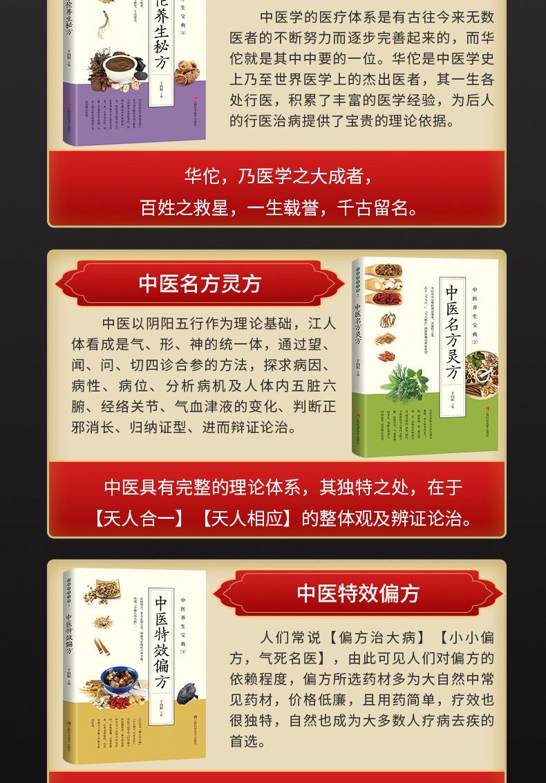 1688211588802754.jpg 详情-06.jpg