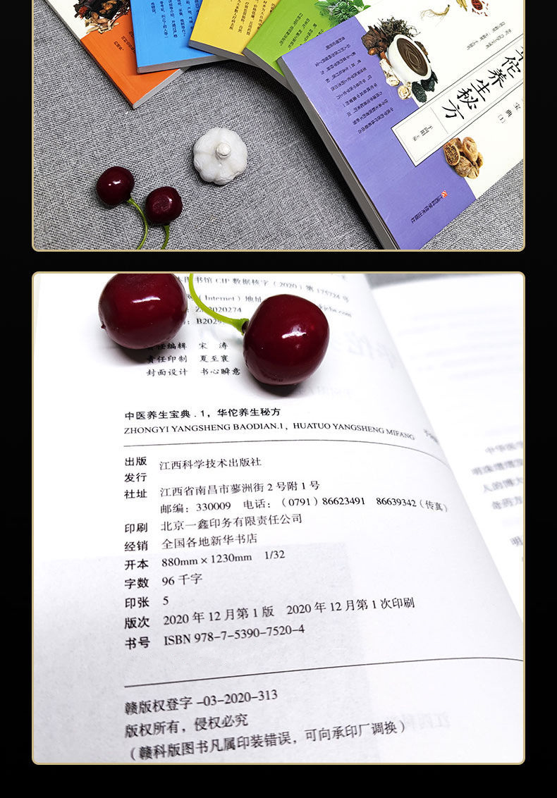 1688211609680565.jpg 详情-11.jpg