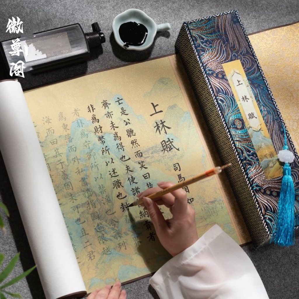 1688212165222975.jpg 详情-06.jpg