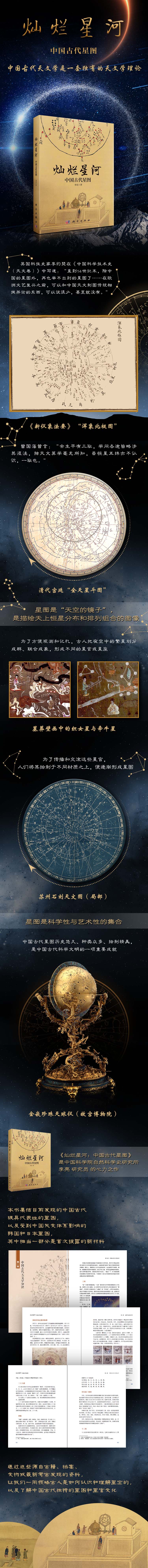 1688368633777204.jpg 1.jpg