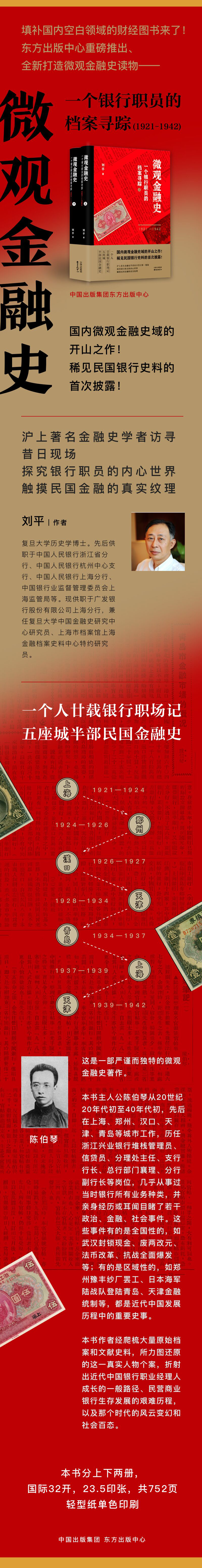 1688475169558658.jpg 详情1.jpg