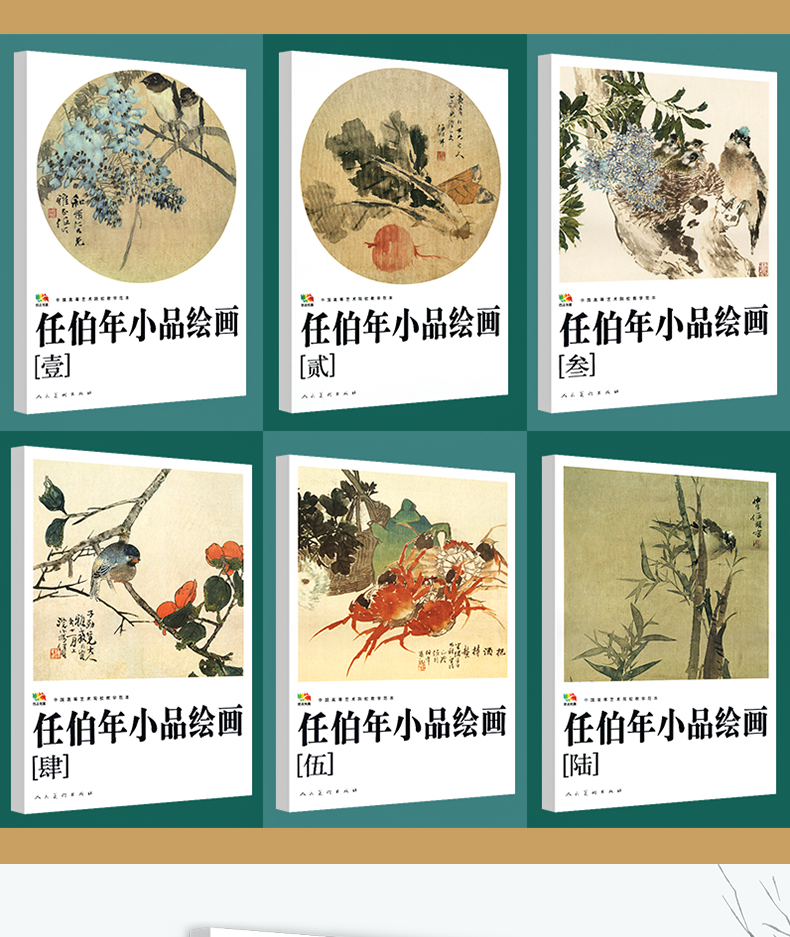 1688562654981639.jpg 详情1.jpg