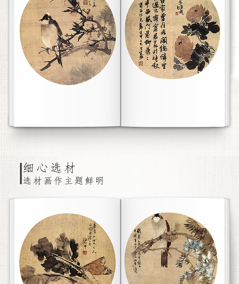 1688562693699552.jpg 详情7.jpg