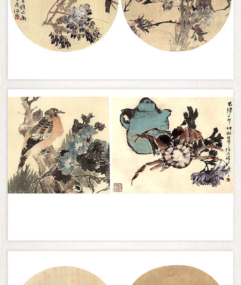 1688562739341645.jpg 详情13.jpg