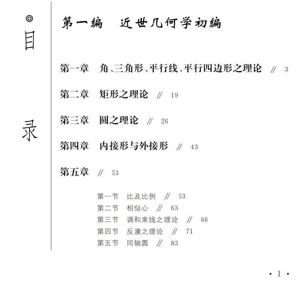 详情-09.jpg