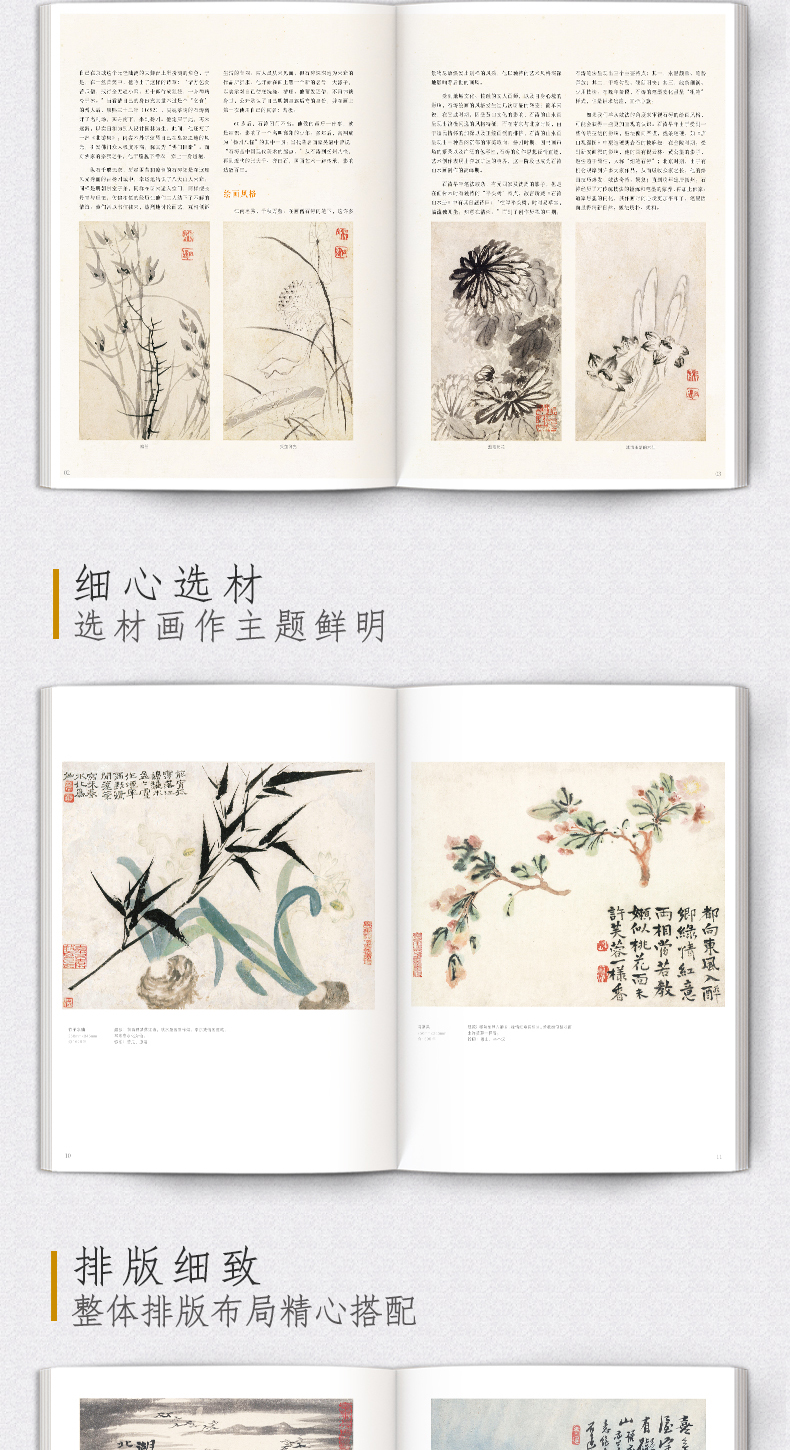 1688698003723779.jpg 详情20.jpg