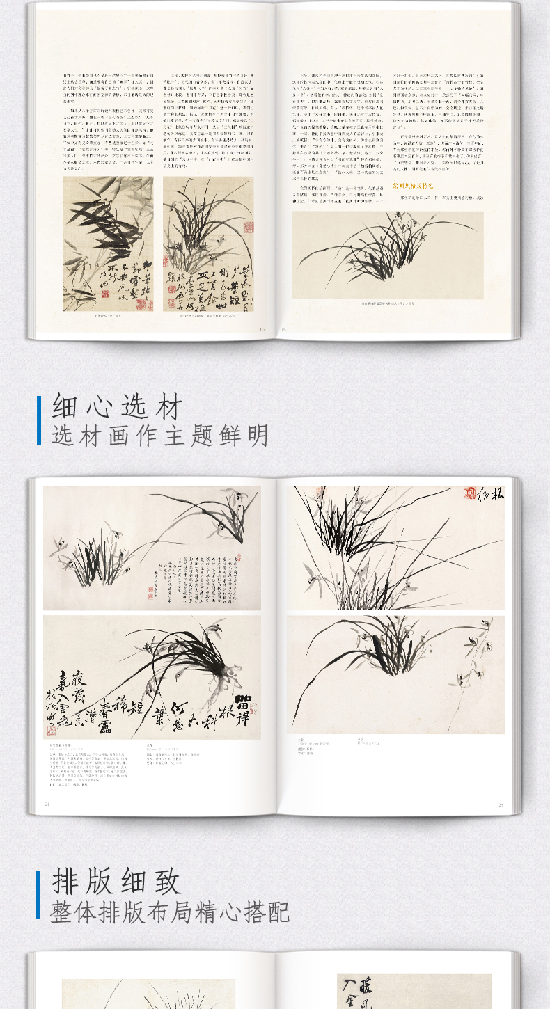 1688698168811585.jpg 详情10.jpg