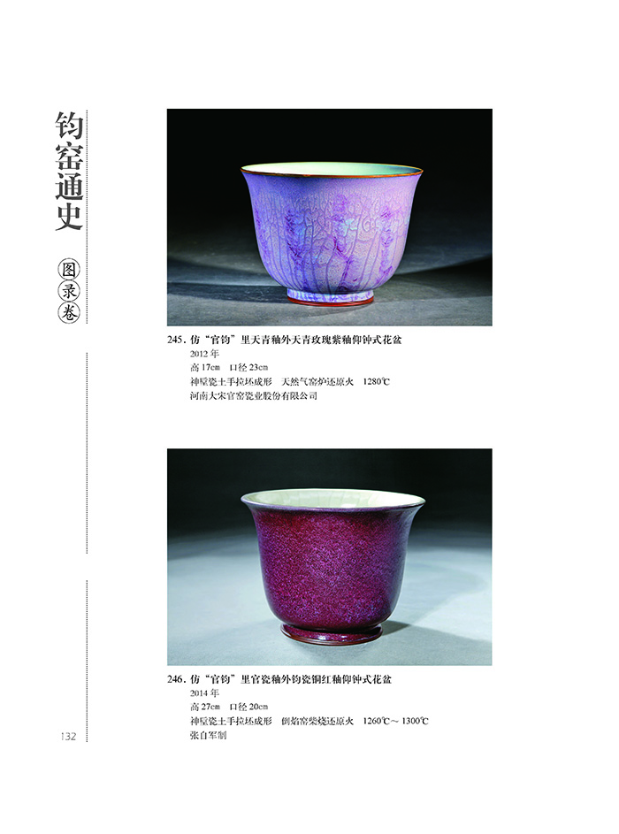 1688718226350119.jpg 详情4.jpg