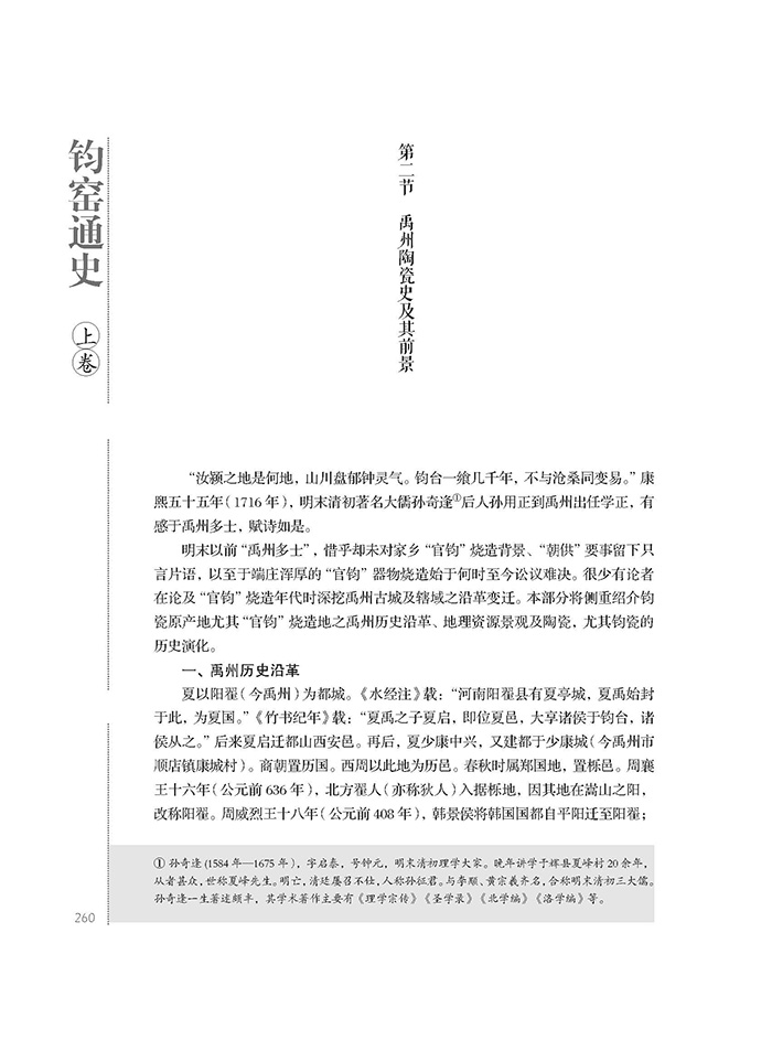 1688718235903944.jpg 详情7.jpg