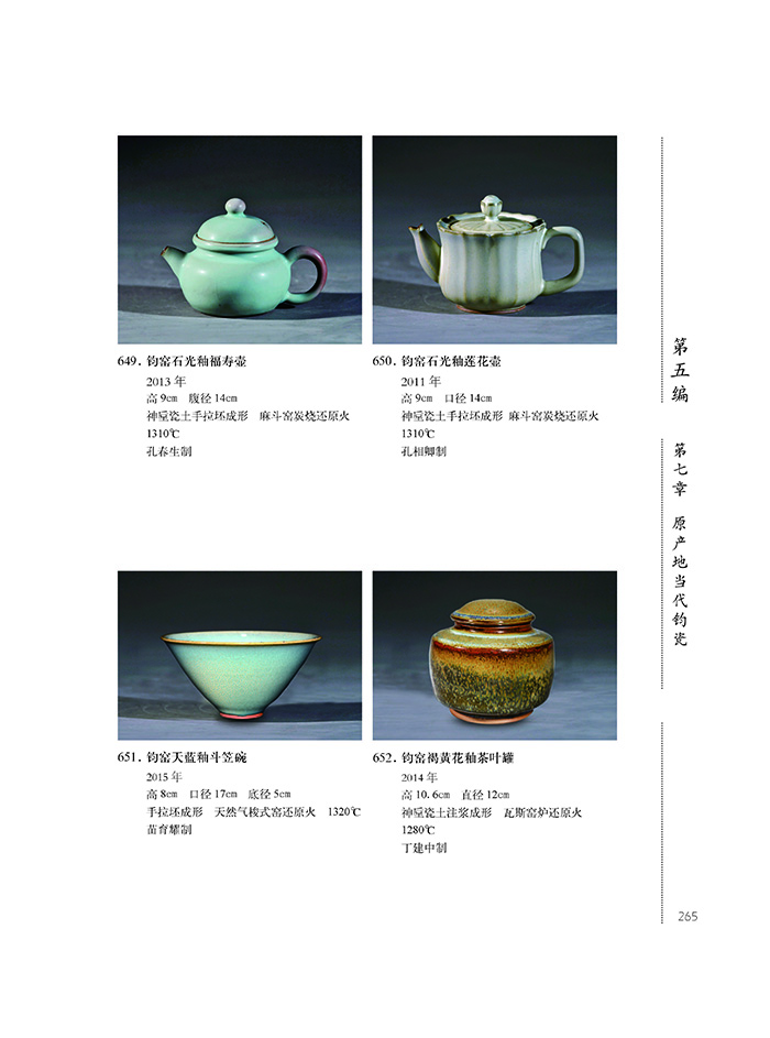 1688718243917248.jpg 详情8.jpg